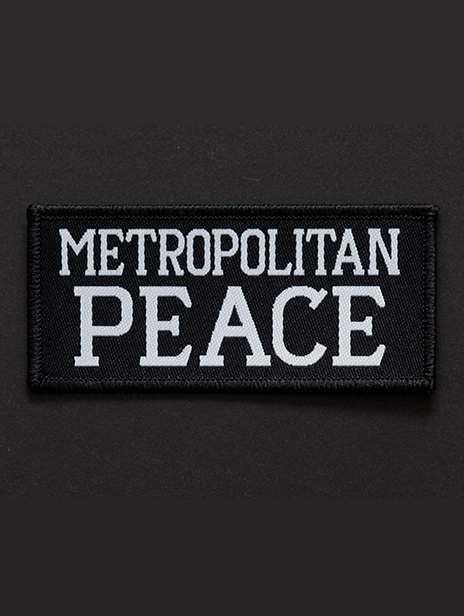 Buy Banksy - Metropolitan Peace Embroidered Patch from war boutique