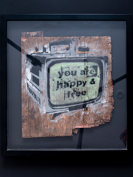 Never Work - You Are Happy And Free Unique Artwork 2007