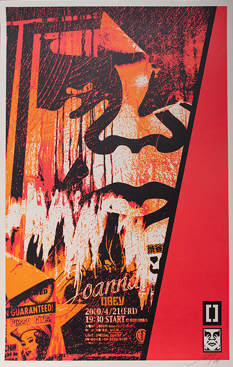 Obey Shepard Fairey Playboy poster made to paste up on the street very rare