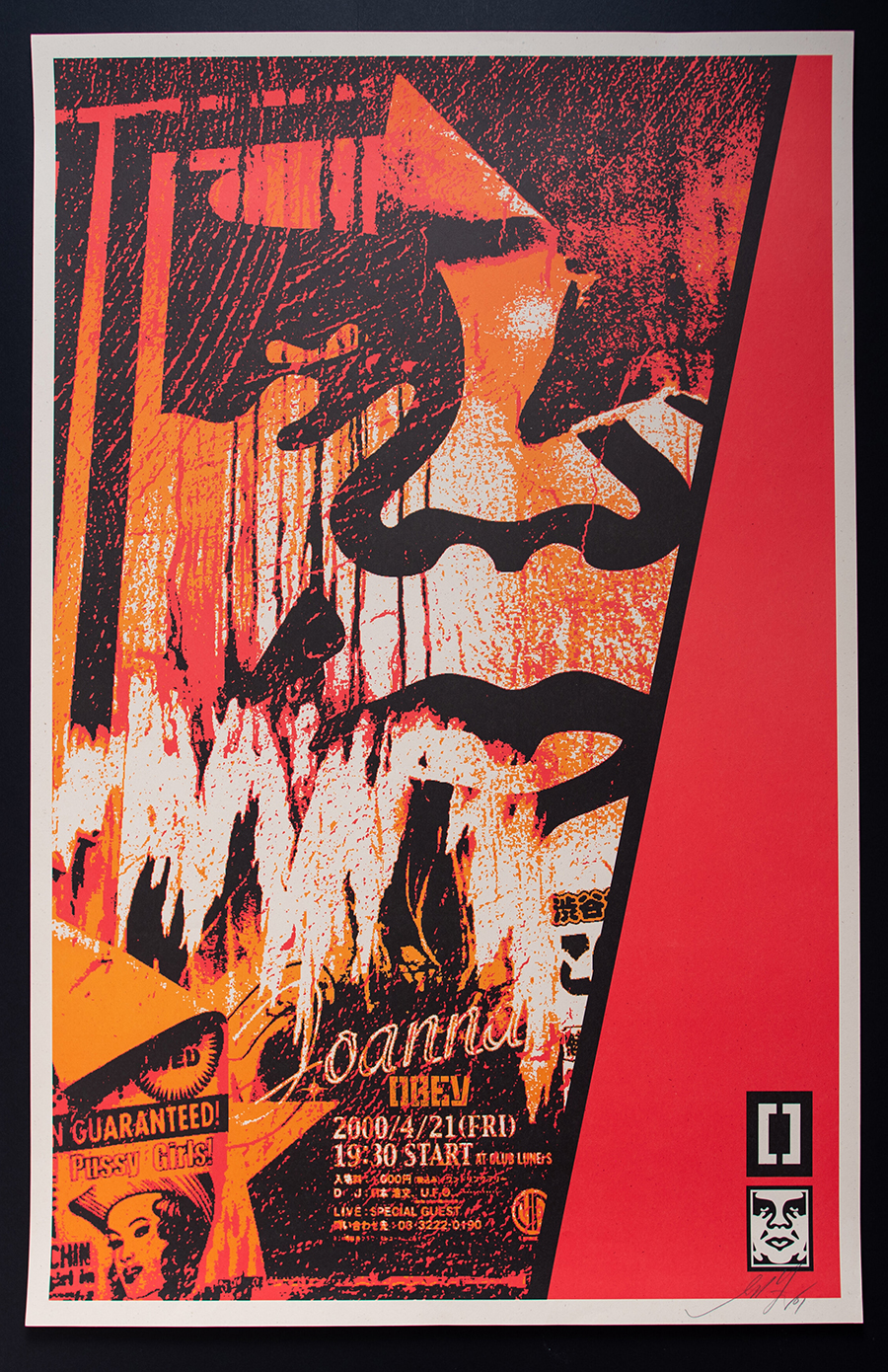 Shepard Fairey - Obey - Playboy Poster - Urban Art 2001